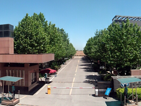 盛華集團申報生態(tài)環(huán)境部A級企業(yè)專家現(xiàn)場審核驗收通過